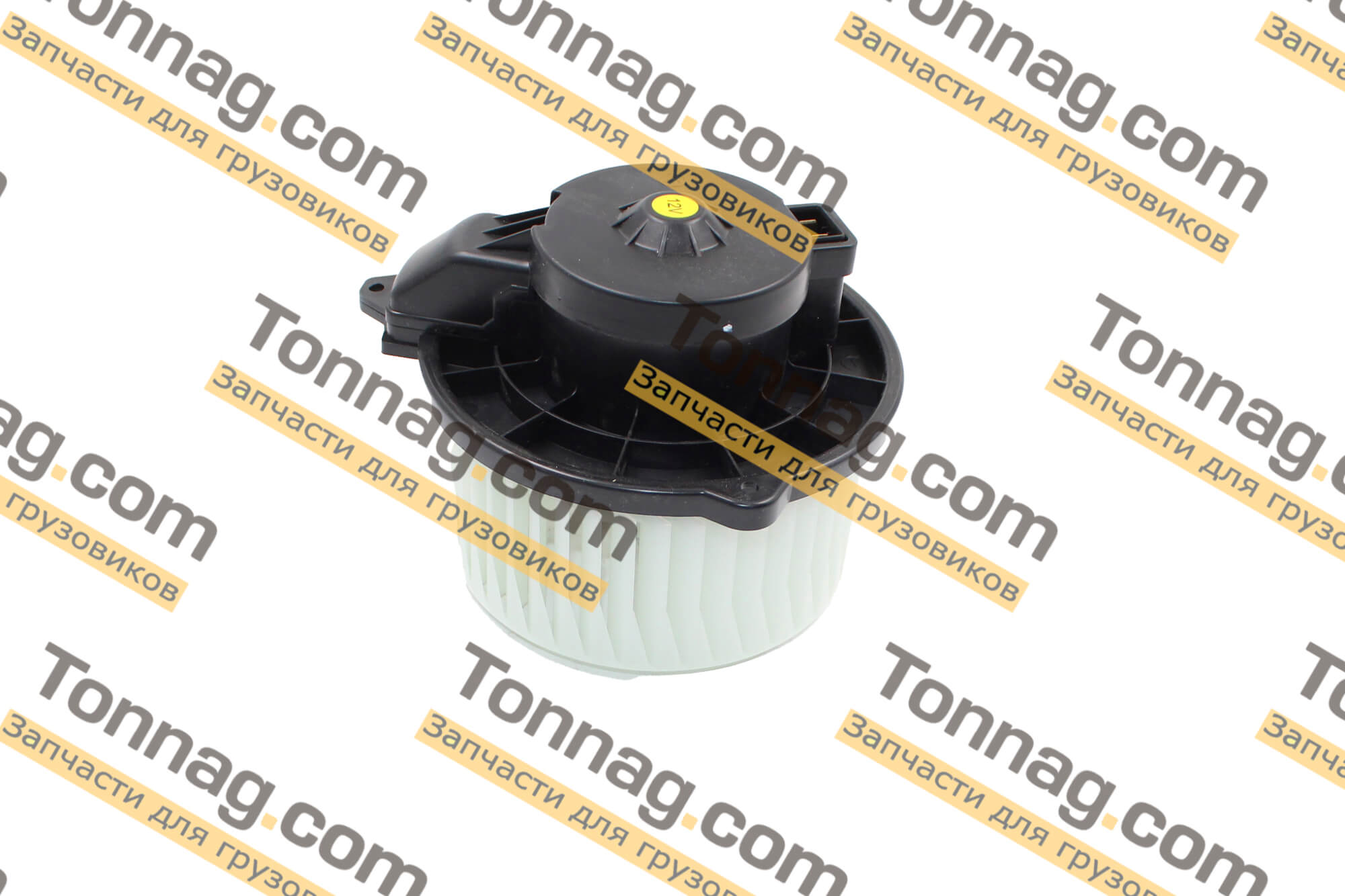 Мотор отопителя 12V Фотон 1038, 1065, ГАЗ Валдай Next | фото 1