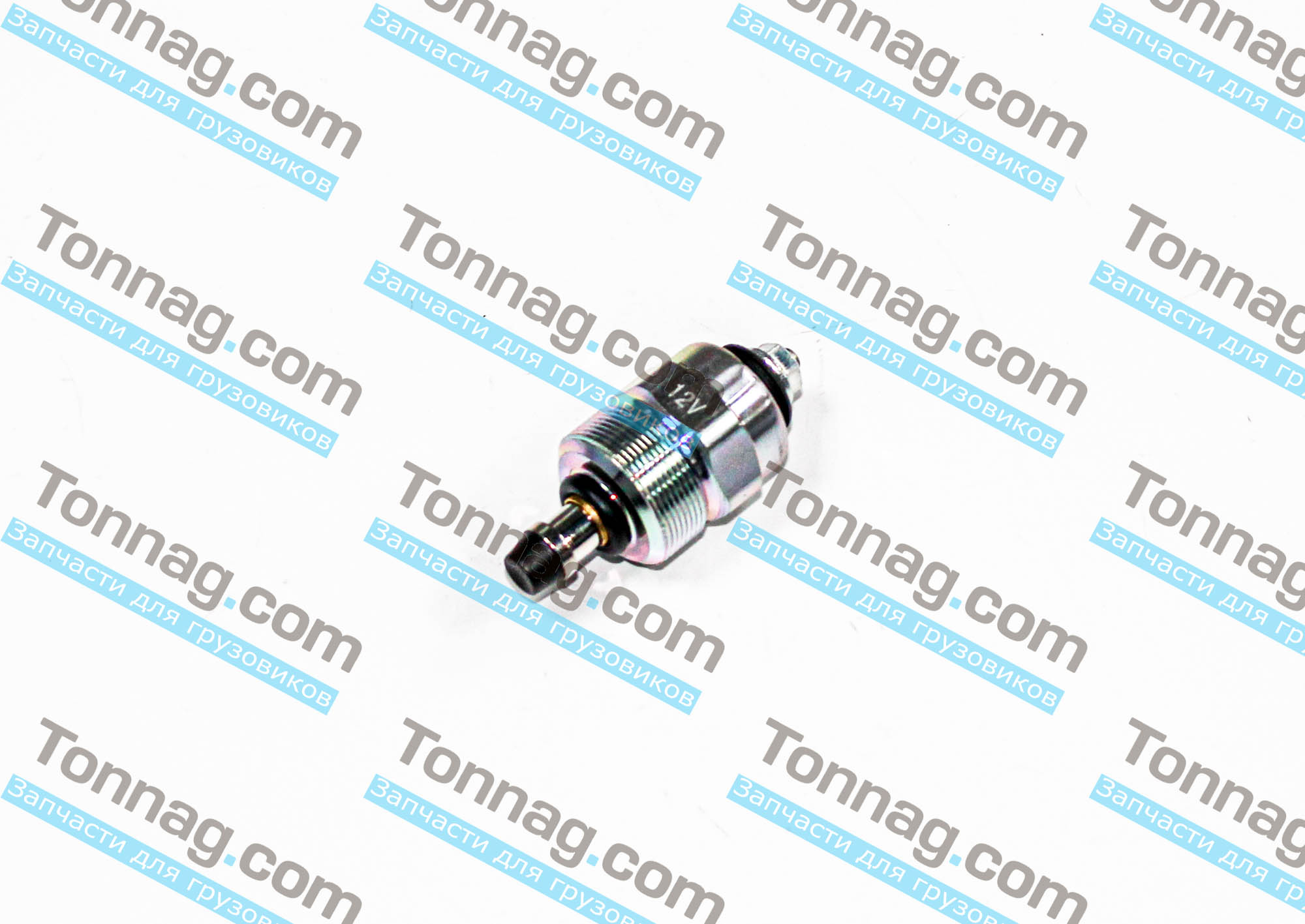 Клапан электромагнитный отсечки топлива 12V ТНВД TATA 613 E2, E3 | фото 1