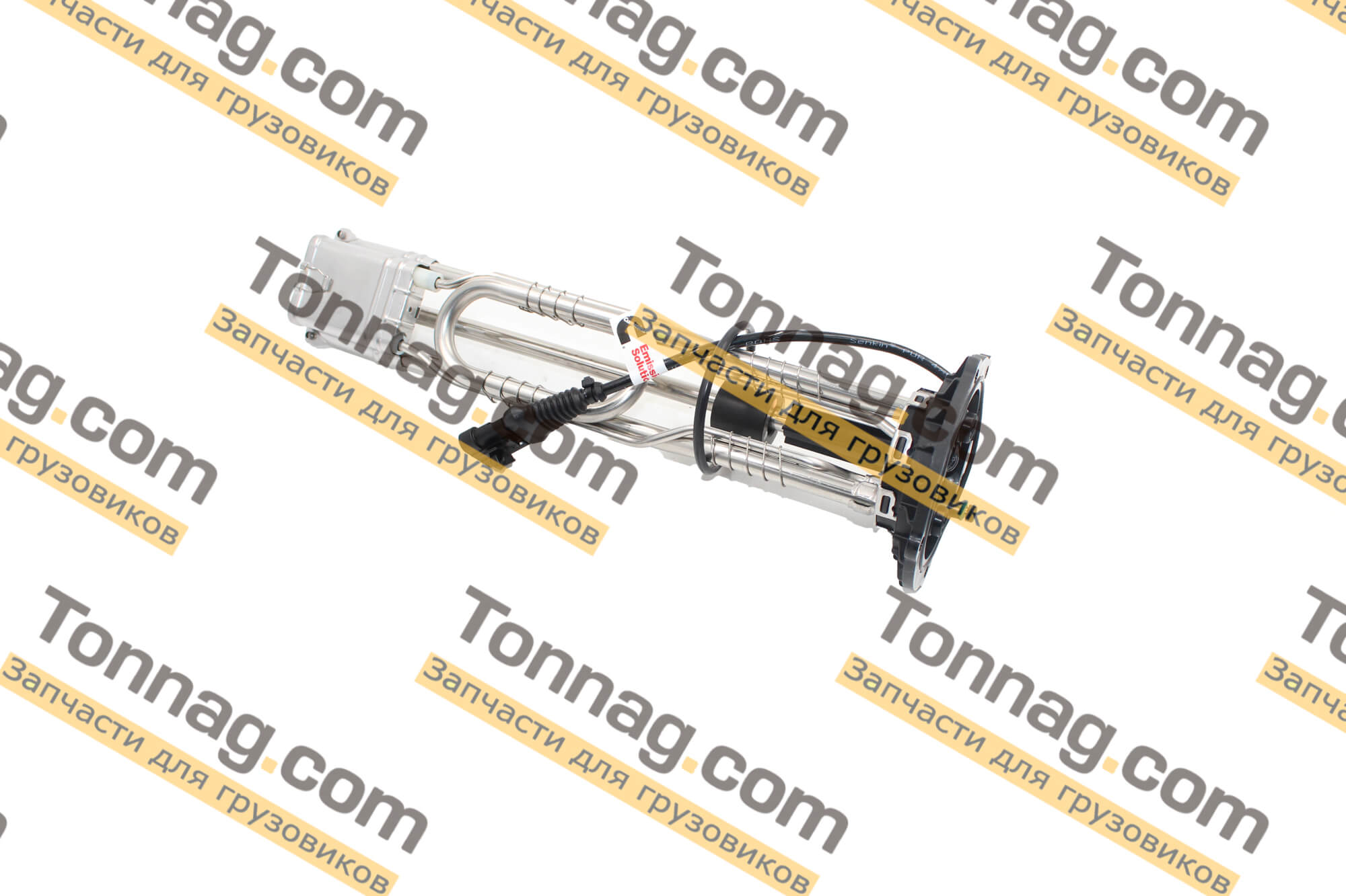 Датчик уровня мочевины Фотон 1126 | фото 1