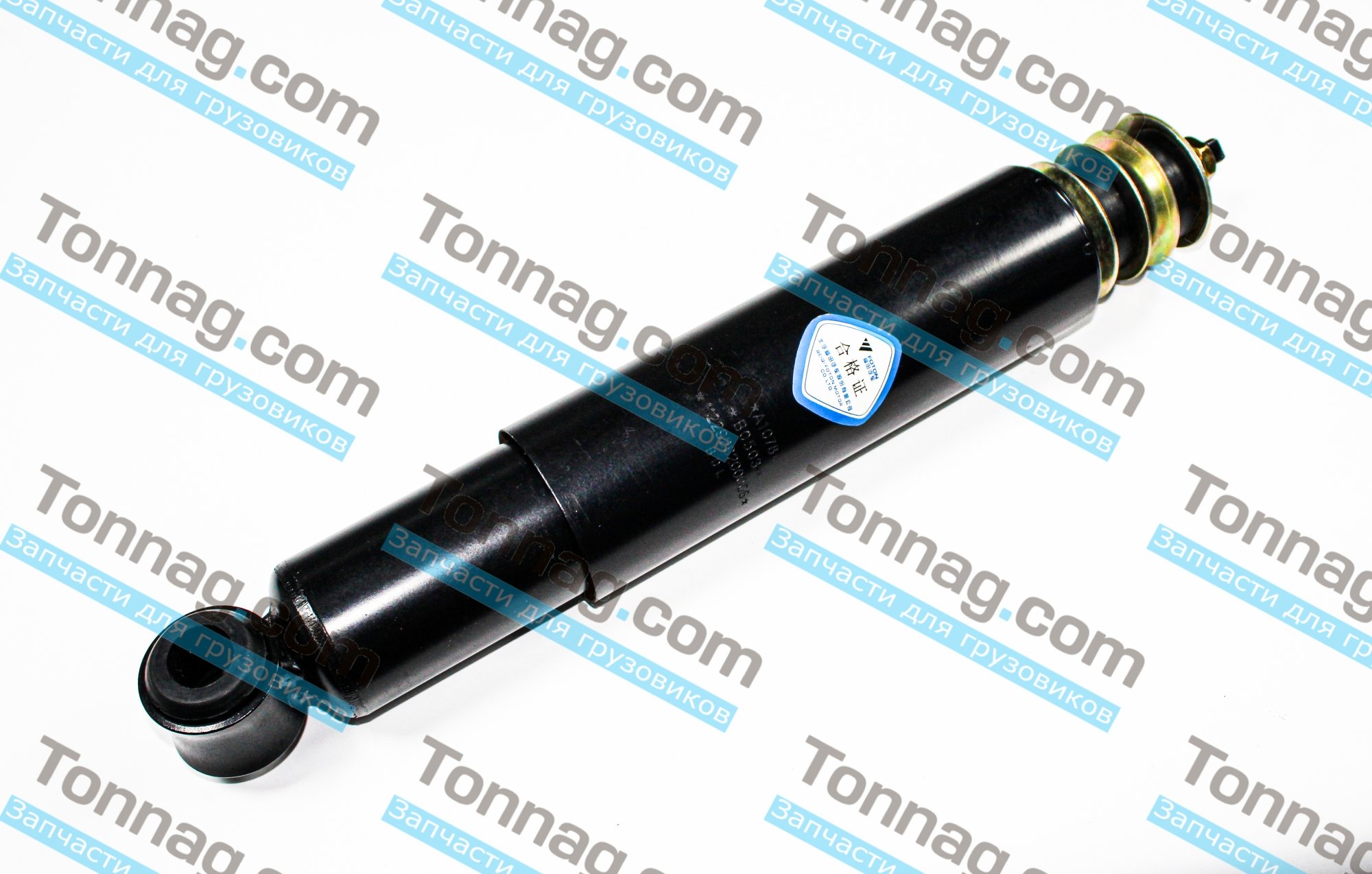 Амортизатор передний Фотон 1163 | фото 1