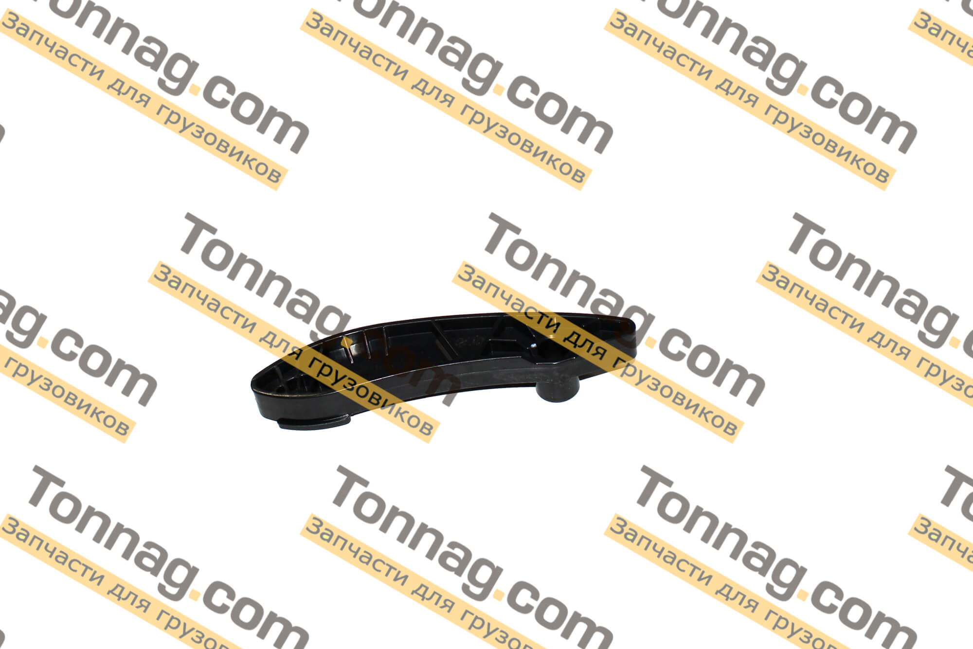 Башмак натяжителя цепи ГРМ JAC N-56, Sunray, Sollers Atlant( 1021050FE010 ) | фото 1 Башмак натяжителя цепи ГРМ JAC N-56, Sunray, Sollers Atlant | фото 1