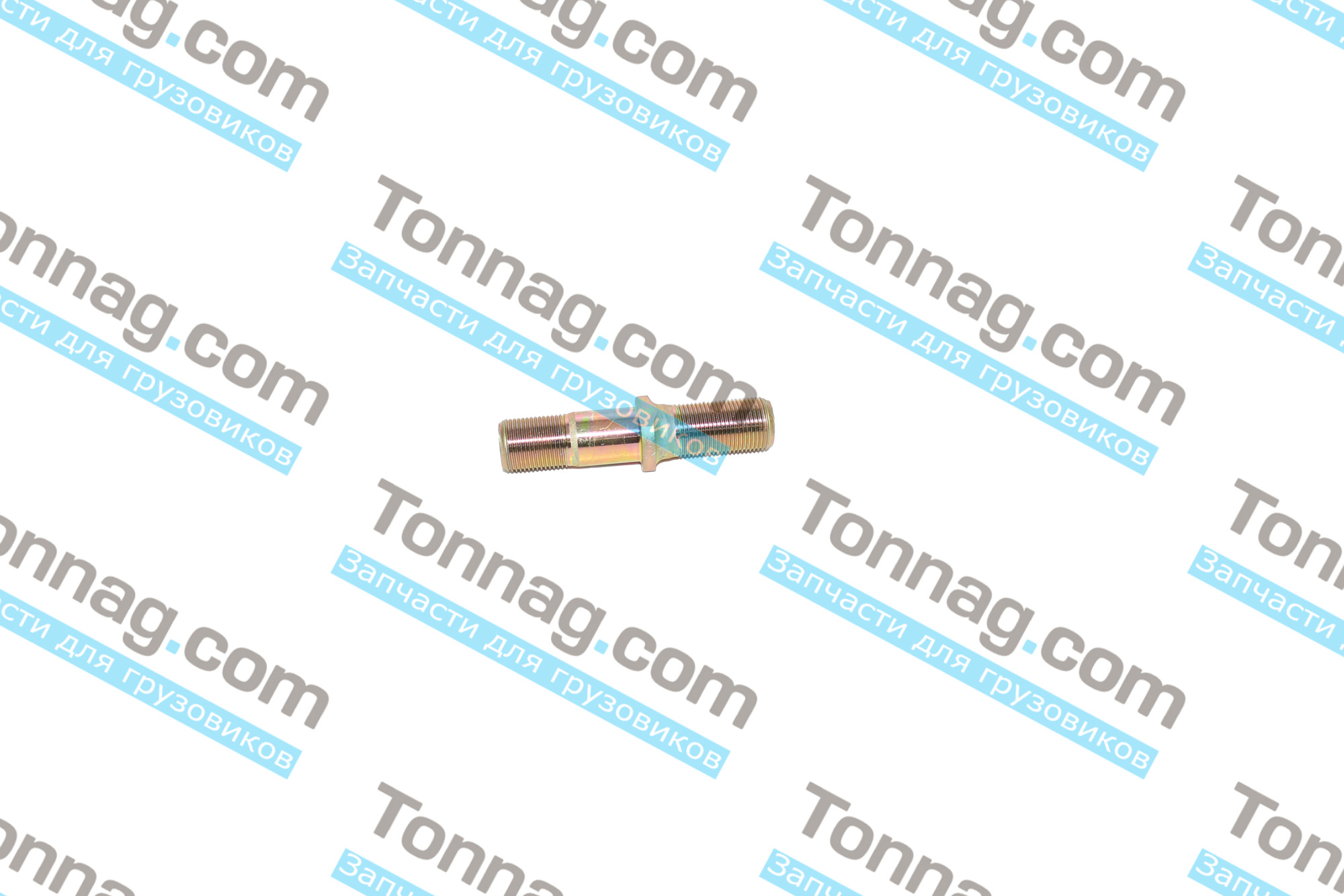 Шпилька колеса переднего Фотон 1113 | фото 1