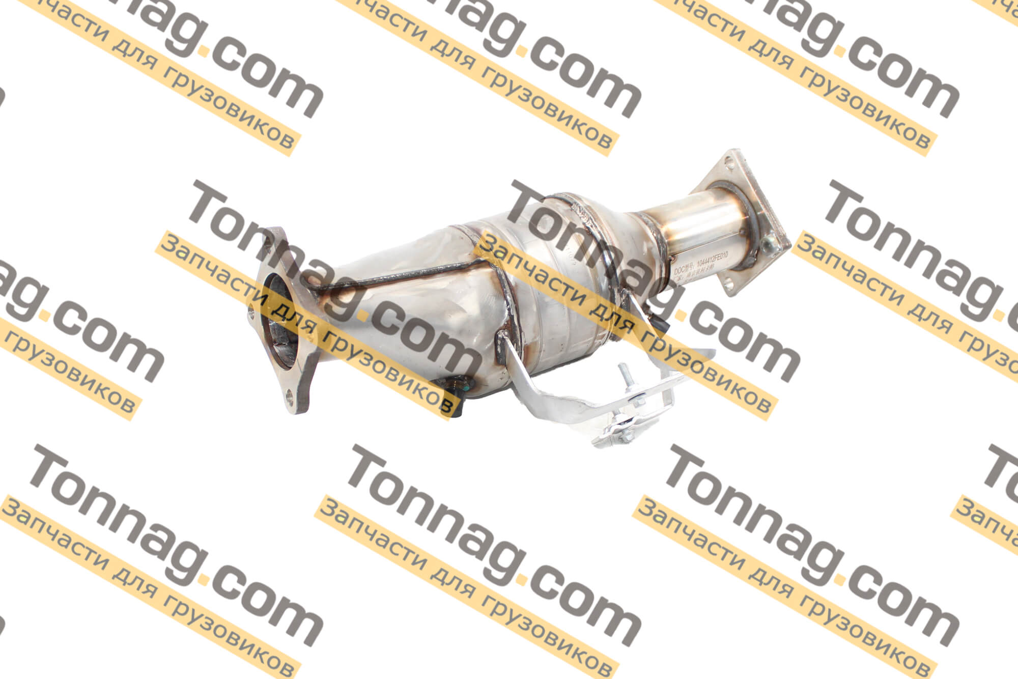 Катализатор JAC N-56 | фото 1