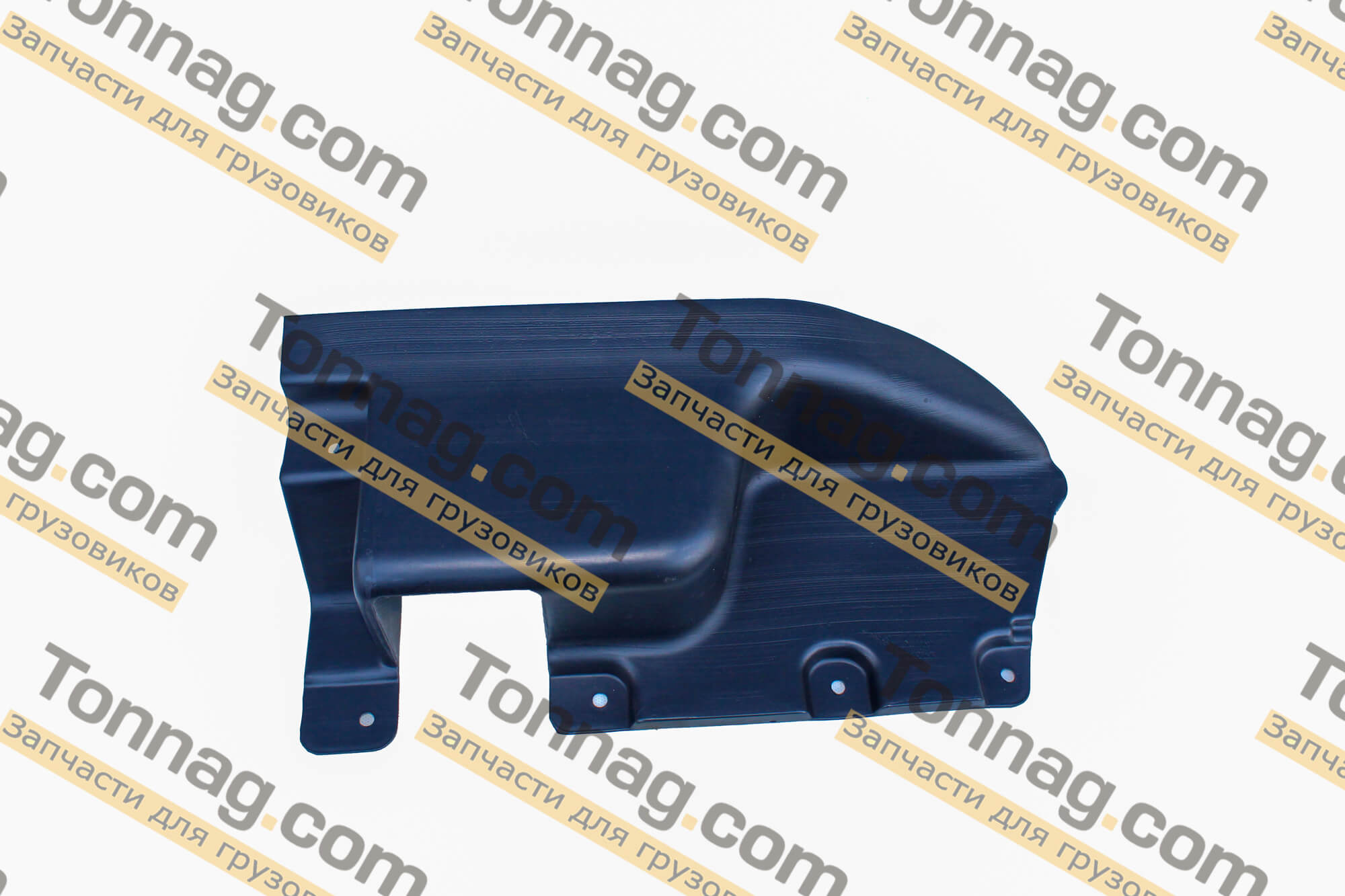 Брызговик двигателя правый нижний Фотон 1128 | фото 1