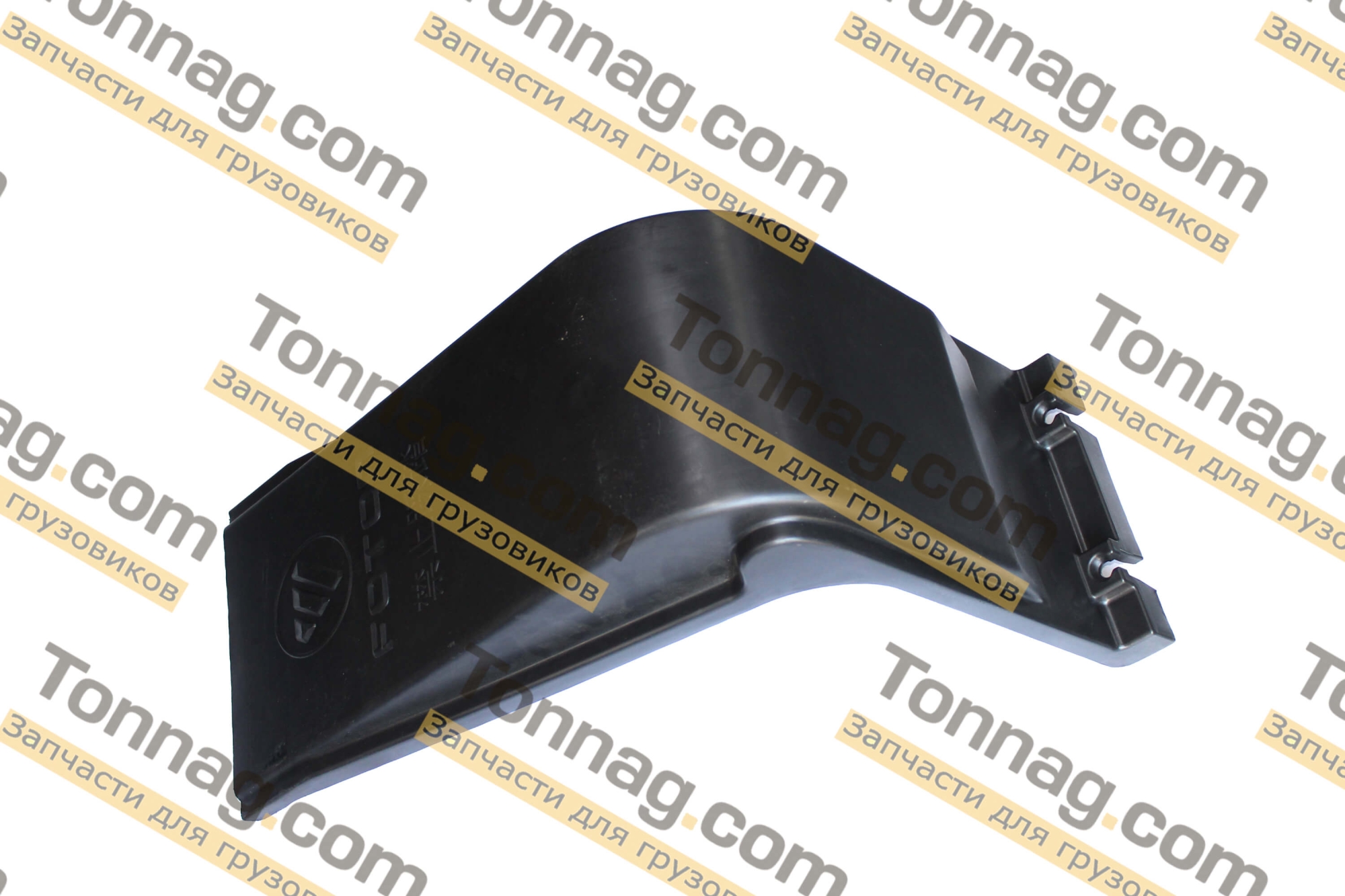 Крышка АКБ Фотон 4189 | фото 1