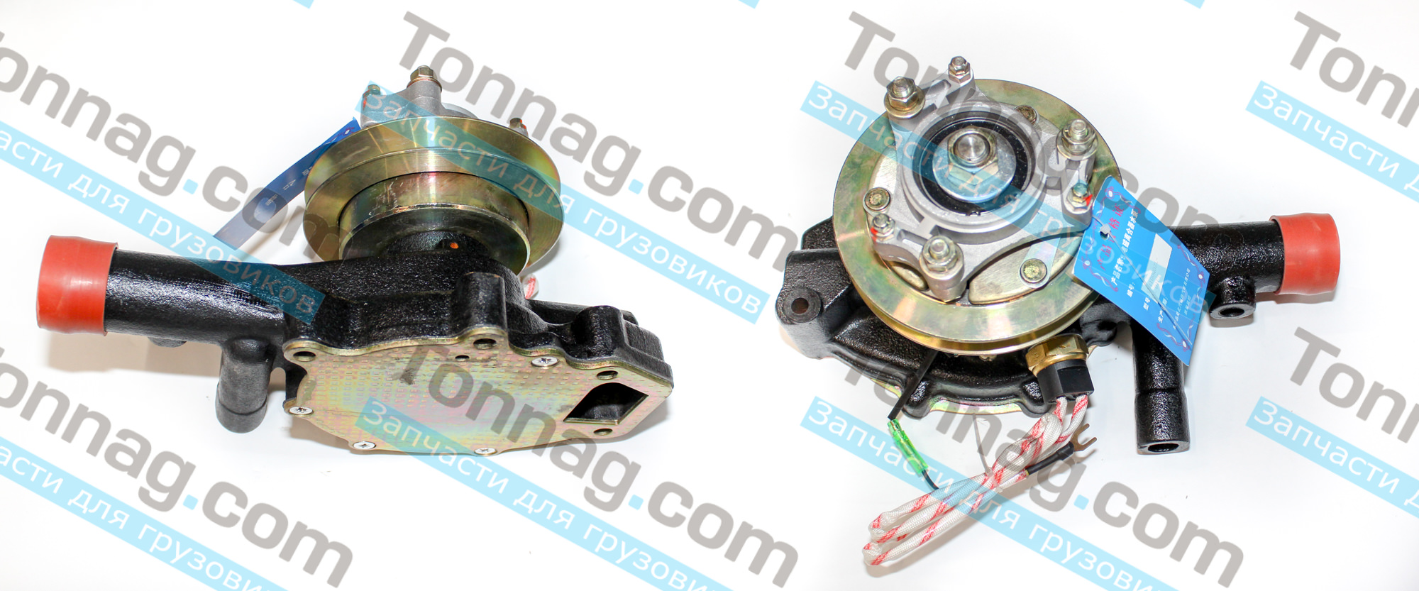 Насос водяной Euro-2 BAW 1044 | фото 1