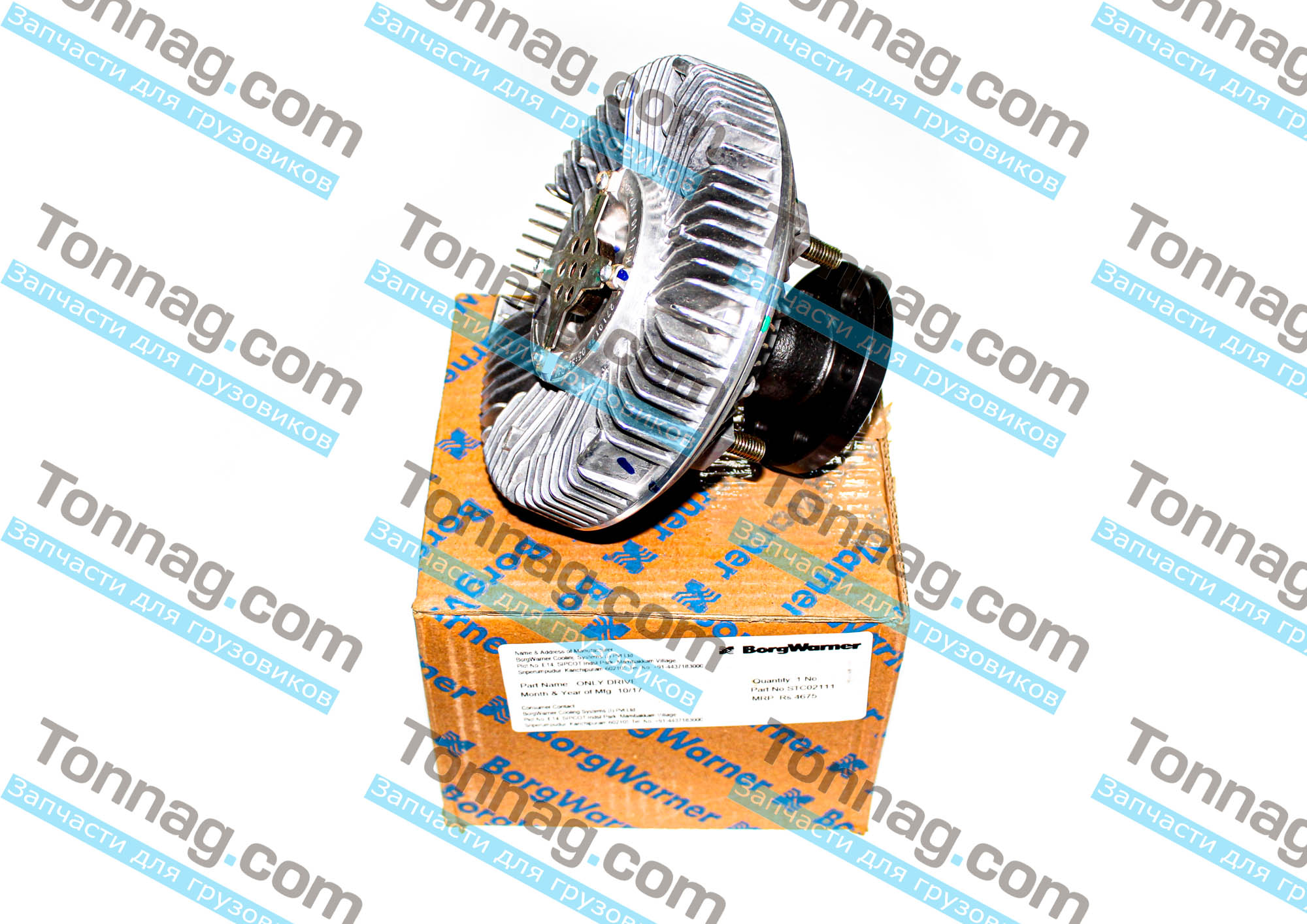 Вискомуфта TATA 613 E2, E3 | фото 1