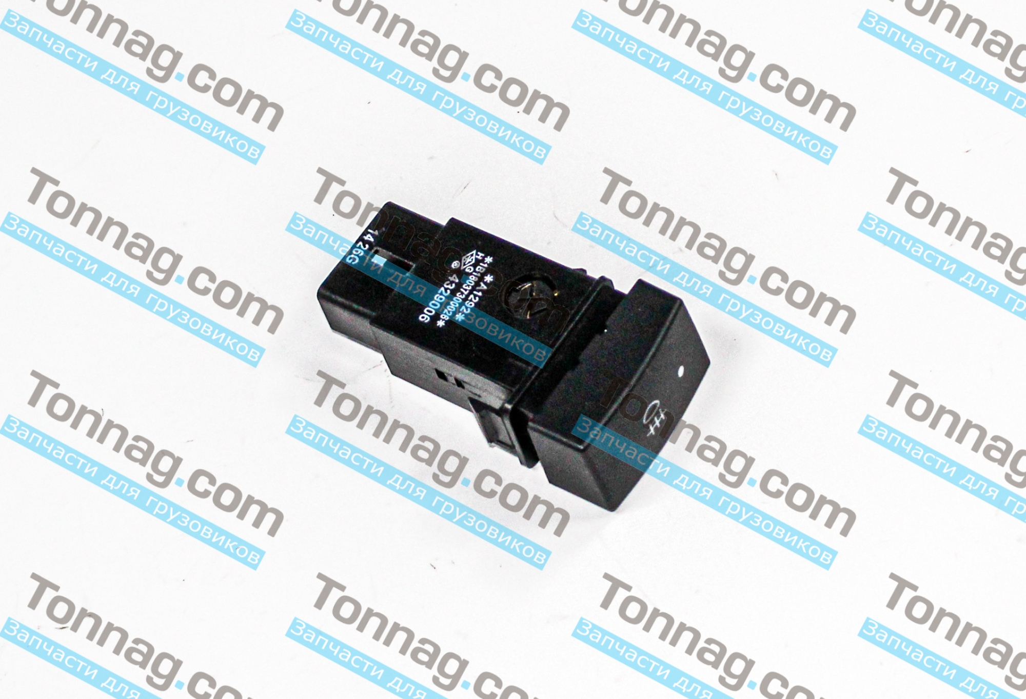 Выключатель (клавиша) противотуманной лампы Фотон 1039 | фото 1