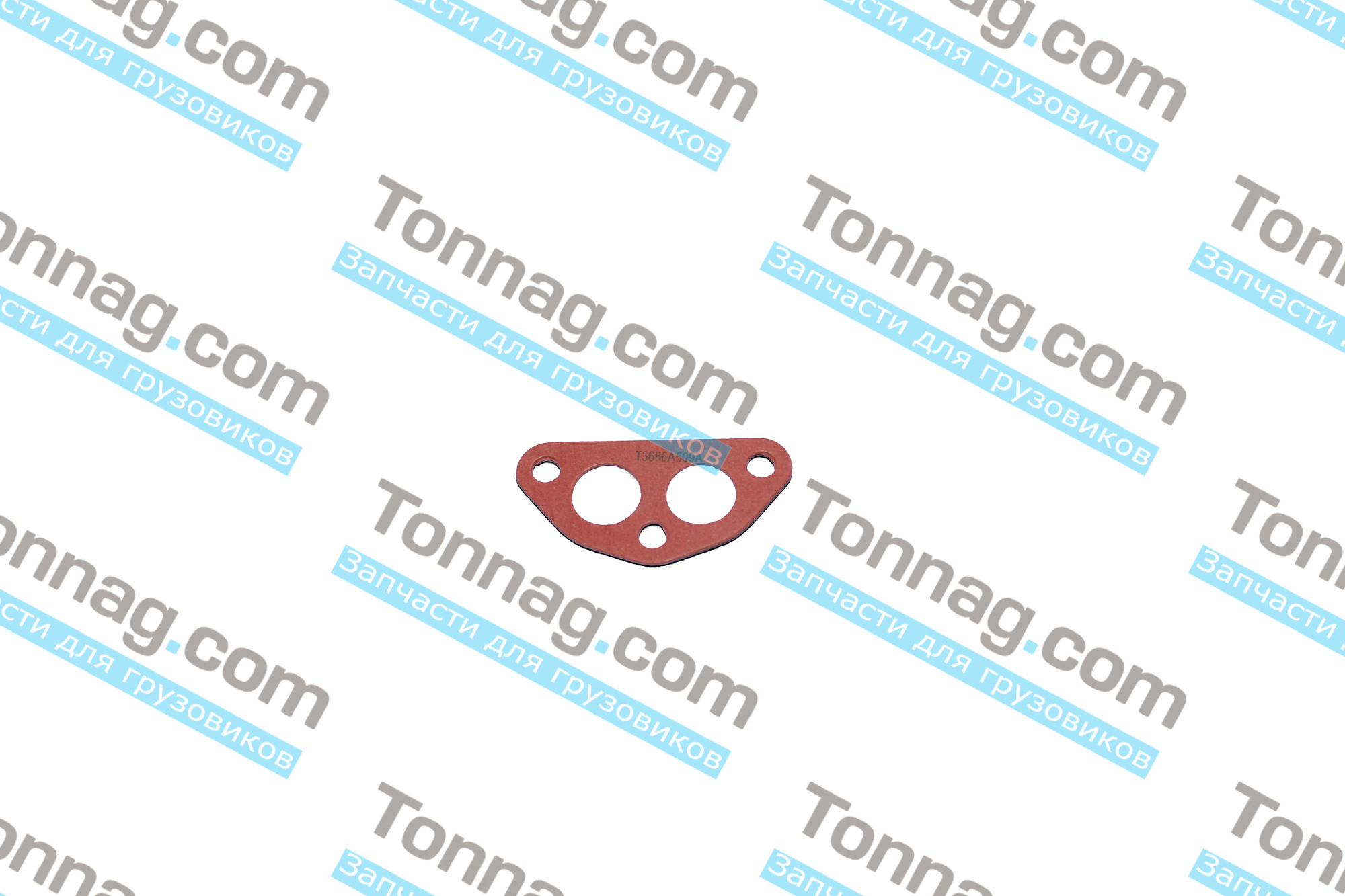 Прокладка теплообменника Фотон 1069, 1099 | фото 1