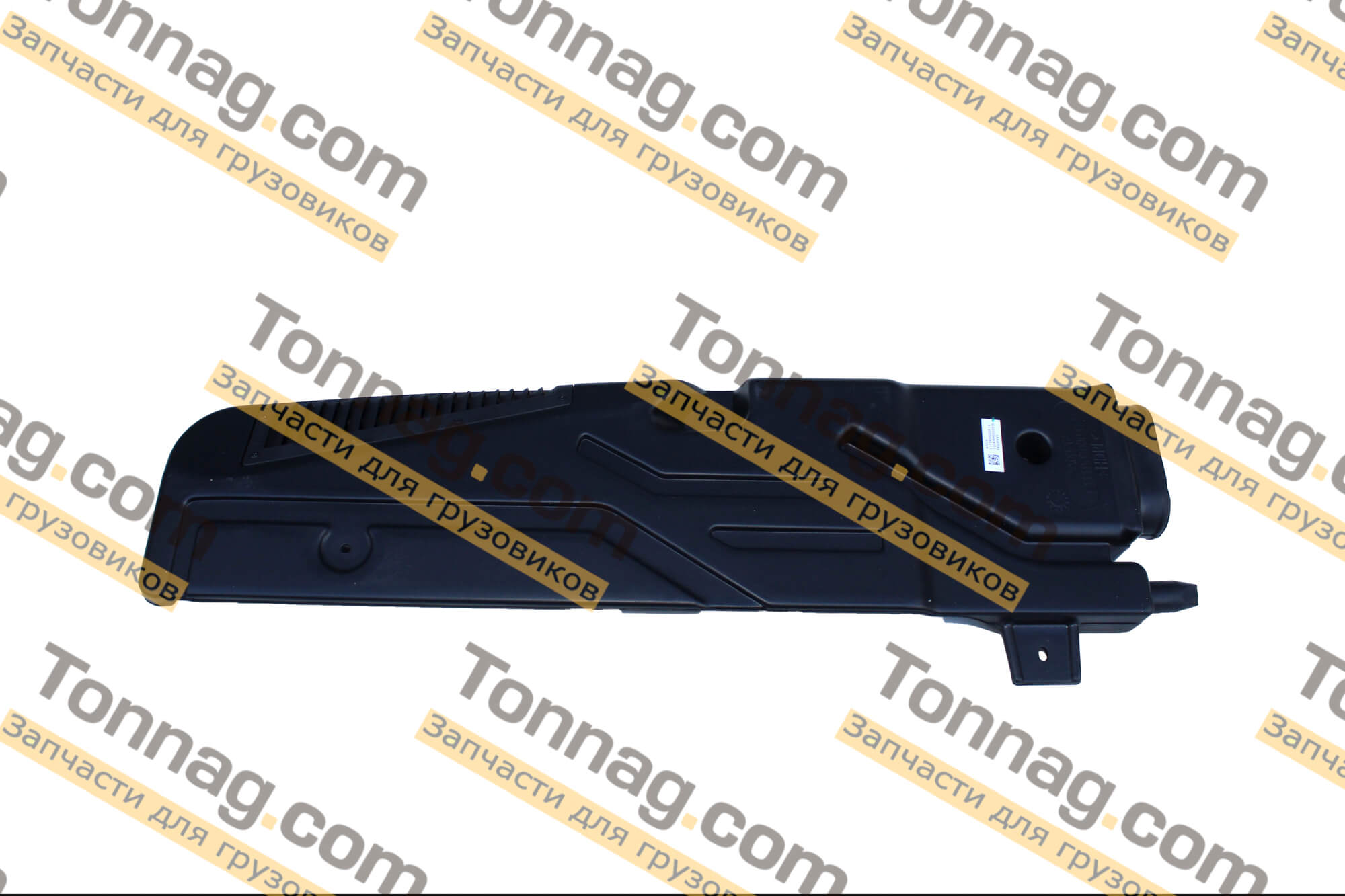 Шноркель (воздухозаборник) Фотон 1128 | фото 1