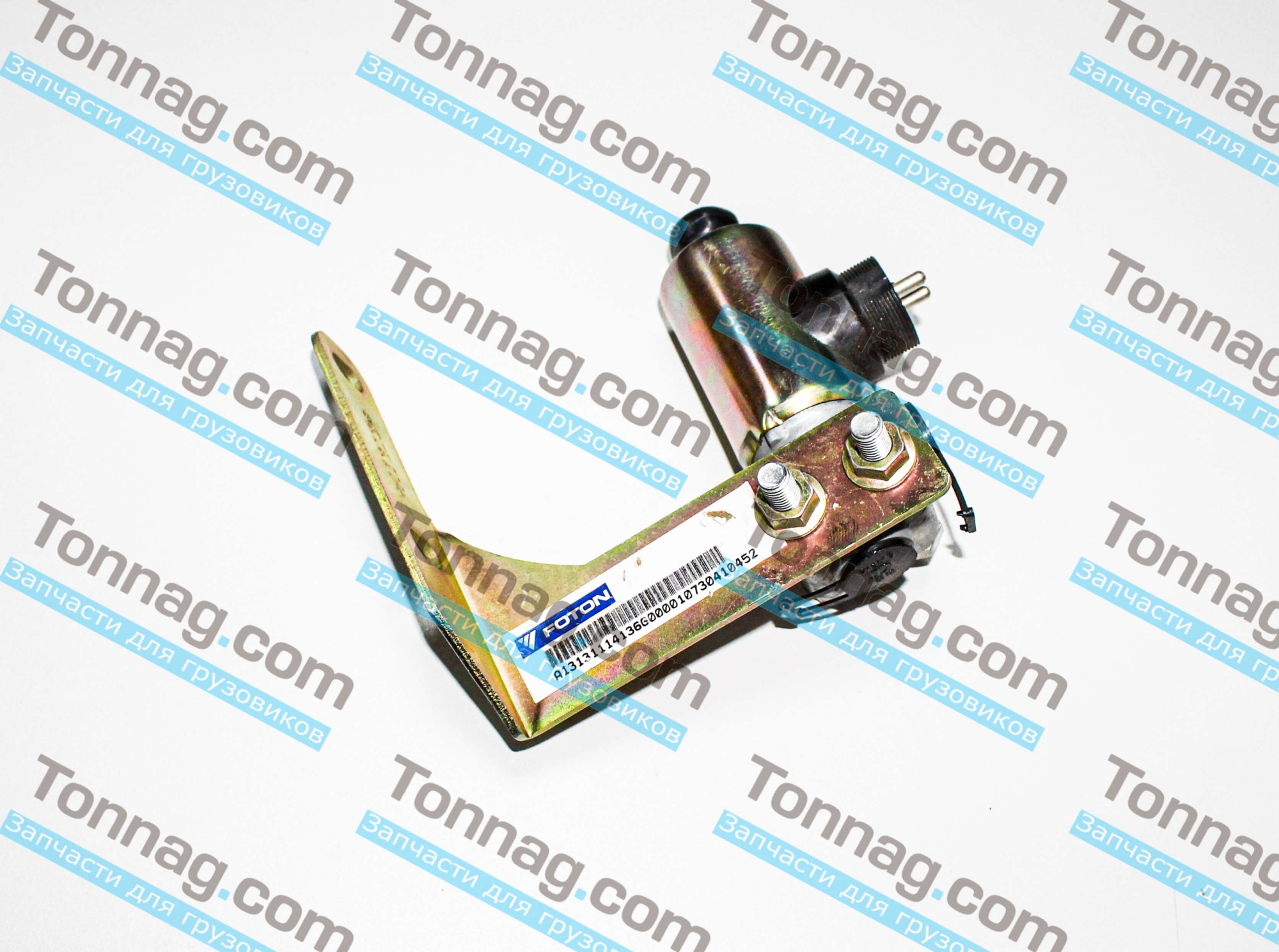 Клапан электромагнитный Фотон 5122 | фото 1