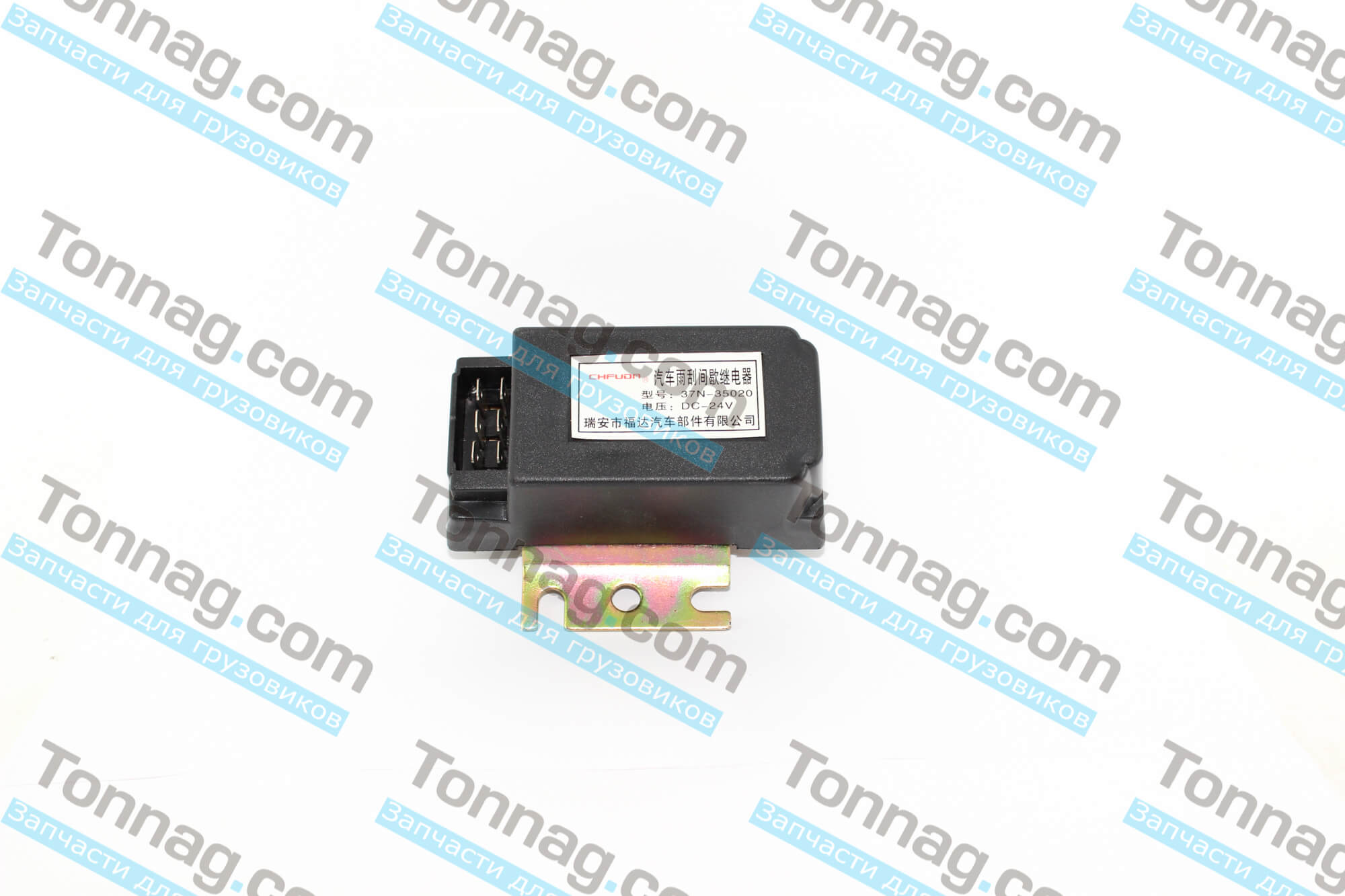 Реле стеклоочистителя 24V Фотон 1093, 1099, 3251 | фото 1