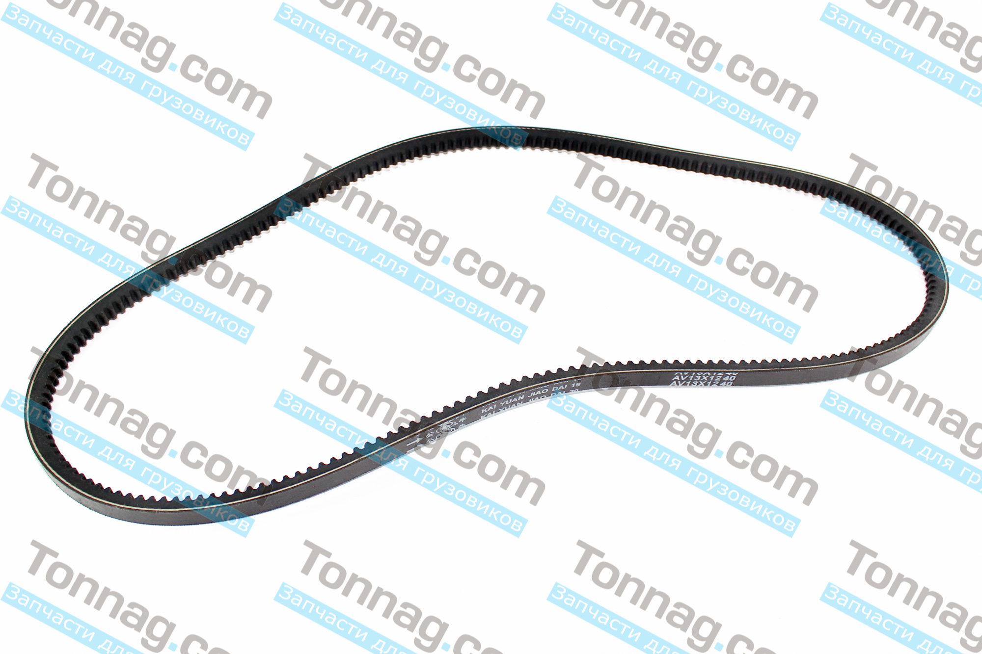 Ремень (13х1240) Фотон 1099 | фото 1