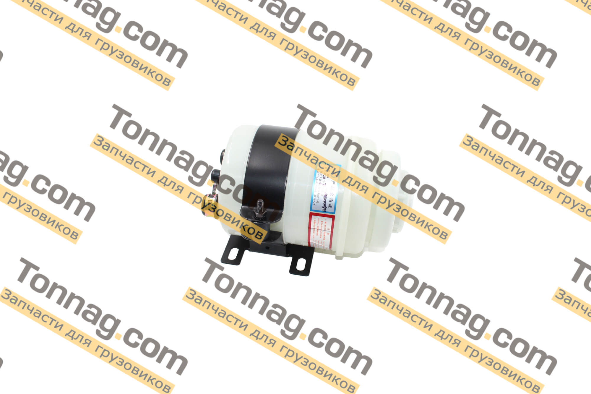 Бачок ГУР Фотон 4189 | фото 1