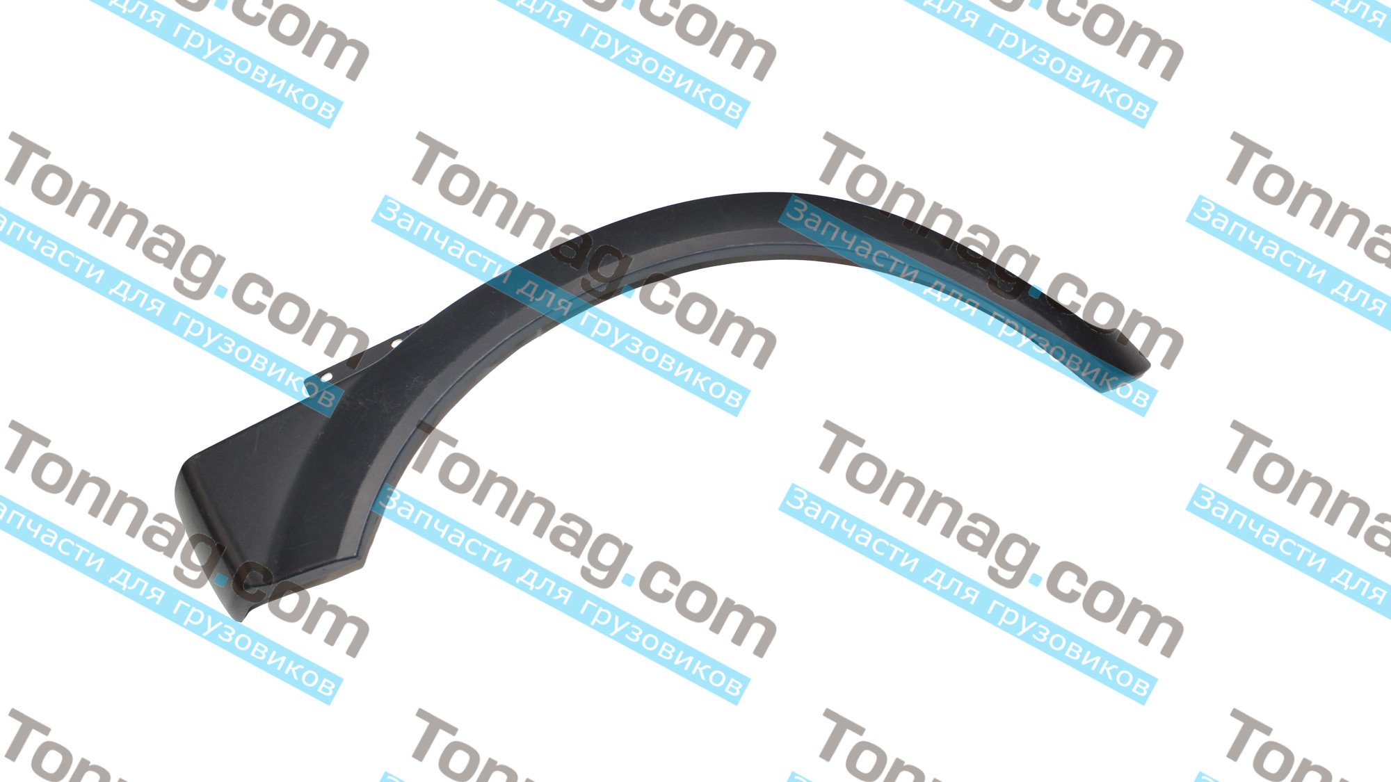 Накладка крыла правая Фотон 1138 | фото 1