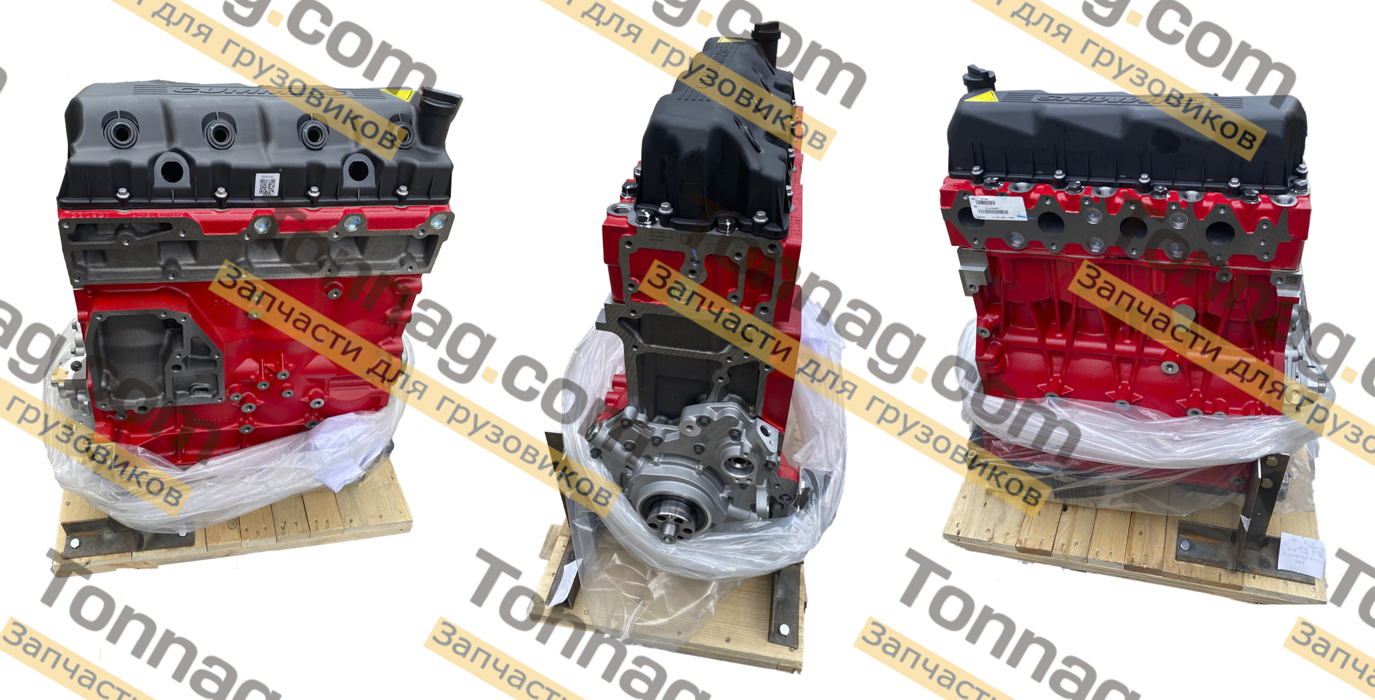 Двигатель Cummins ISF 3.8 (без навесного оборудования) Фотон( ISF3.8-ENGINE-set ) | фото 1 Двигатель Cummins ISF 3.8 (без навесного оборудования) Фотон | фото 1