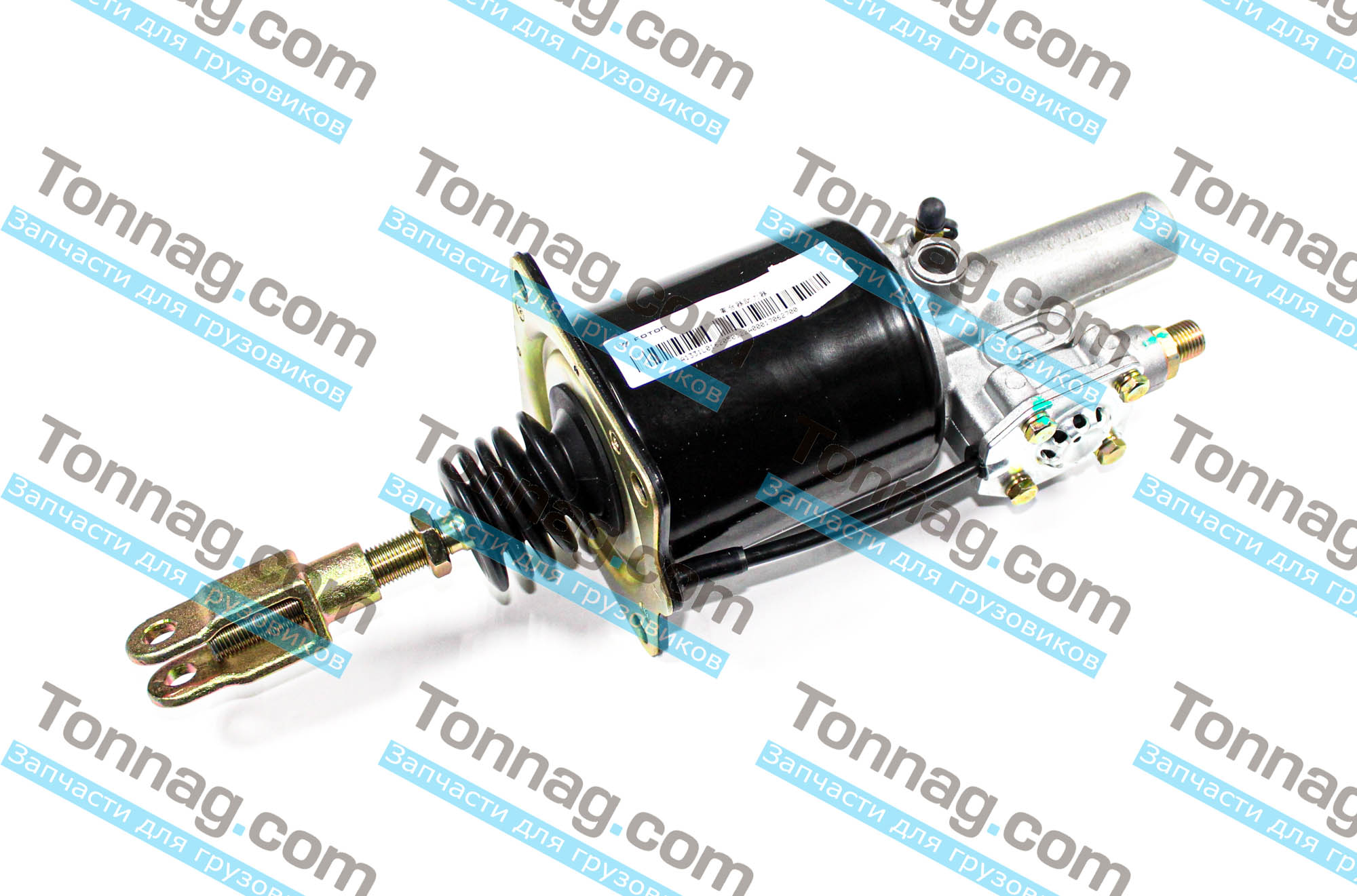 ПГУ сцепления в сборе Фотон 1129 | фото 1