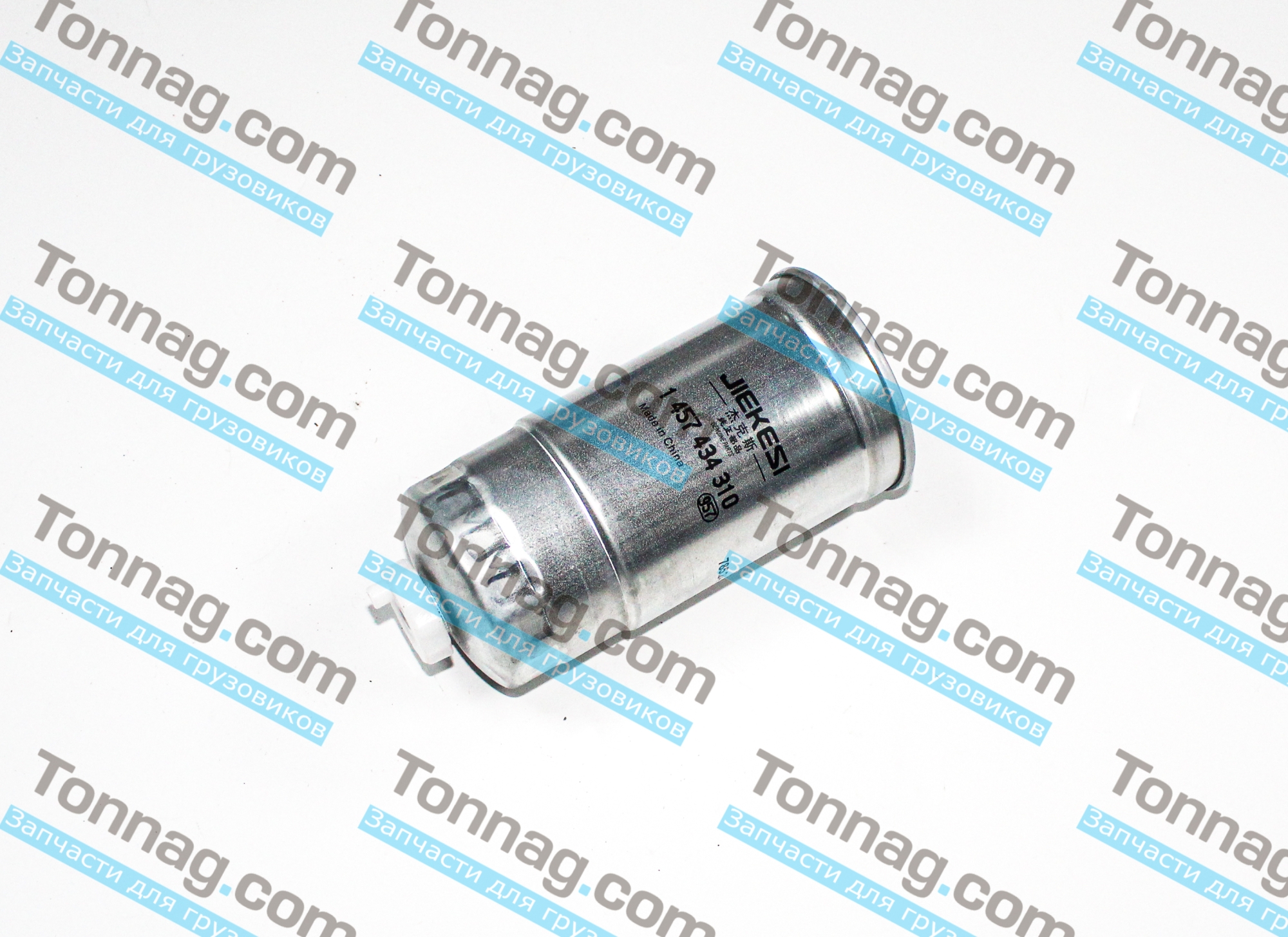 Фильтр топливный тонкой очистки Euro-3/4 BAW 1044, 1065, FAW 1031, 1041, 1051( 1457434310 ) | фото 1 Фильтр топливный тонкой очистки Euro-3/4 BAW 1044, 1065, FAW 1031, 1041, 1051 | фото 1