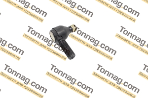 Наконечник поперечной рулевой тяги правый Фотон 1126