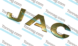 Эмблема JAC (Gold) JAC N-75, N-80, N-120
