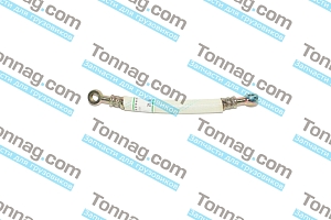 Шланг вакуумного насоса (компрессора) генератора Фотон 1039, 1049C