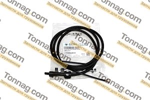 Датчик износа тормозных колодок Фотон 4189