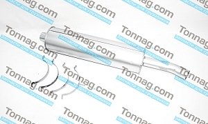 Глушитель Фотон 1049A, 1069, 1099
