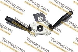 Переключатель подрулевой комбинированный JAC N-90. N-120, Компас-5/9/12