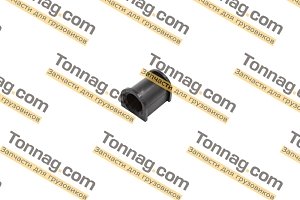 Втулка стабилизатора переднего Фотон 4259