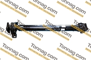 Вал карданный (передняя часть) JAC N-120