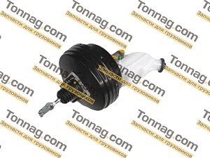 Вакуумный усилитель с главным тормозным цилиндром Фотон Toano