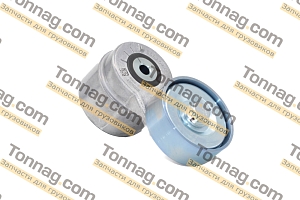 Натяжитель ремня генератора Фотон 4189, 4259