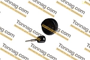 Крышка топливного бака Фотон 1038, 1088, 1126