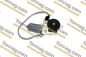 Мотор стеклоподъемника левый Фотон 1041, 1051, 1061, 1069, 1089, 1129