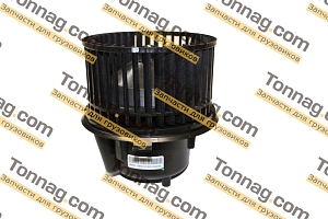 Мотор отопителя салона JAC Sunray, Sollers Atlant, SF4, SF5, МАЗ-281040, МАЗ-365022