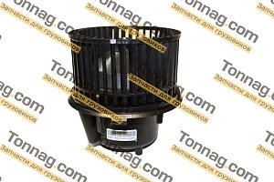 Мотор отопителя салона JAC Sunray, Sollers Atlant, SF4, SF5, МАЗ-281040, МАЗ-365022