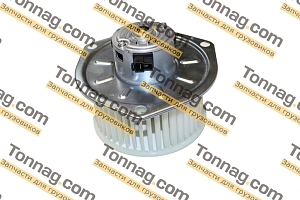 Мотор отопителя салона (задний) JAC Sunray, Sollers Atlant, МАЗ-281040, МАЗ-365022