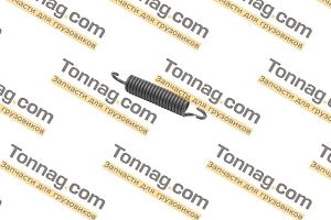 Пружина возвратная тормозной колодки передней Фотон 1126