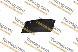 Накладка обтекателя нижняя правая Фотон 1126, 1186