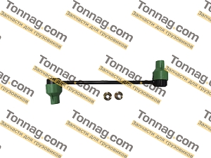Стойка переднего стабилизатора (OEM) Фотон Toano