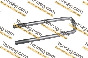 Стремянка рессоры задней L=330mm Фотон 1041, 1049A, 1051