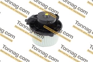 Мотор отопителя 12V Фотон 1038, 1065, ГАЗ Валдай Next