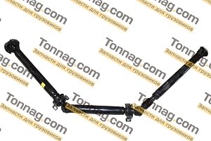 Вал карданный в сборе 2.7 JAC Sunray, Sollers Atlant