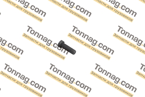 Болт полуоси Фотон 1126, 1128