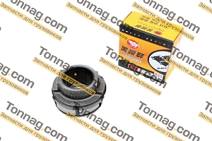 Муфта выключения сцепления (выжимной подшипник) Фотон 1126