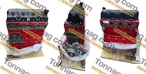 Двигатель Cummins ISF3.8 (без навесного оборудования) Фотон