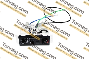 Блок управления климатической установкой （24V) JAC N-75, N-80, N-90, N-120, Компас-9/12