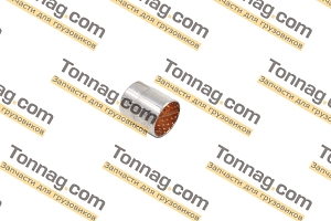 Втулка шкворня поворотного кулака (нижняя) JAC