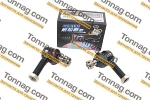 Комплект наконечников (2 шт) Фотон 1039, 1049A, 1049C, JAC N-75, N-80, N-90, Компас-9