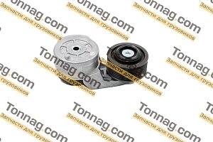 Натяжитель ремня Cummins ISDe Фотон 1163